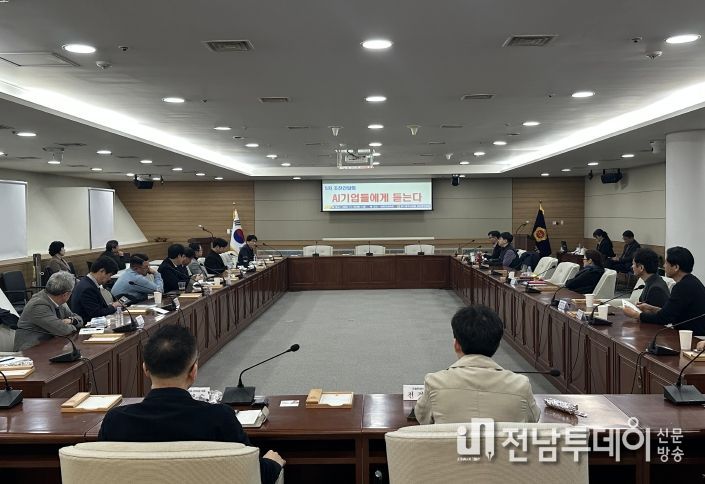 ‘5차 AI기업 조찬간담회’ 현장