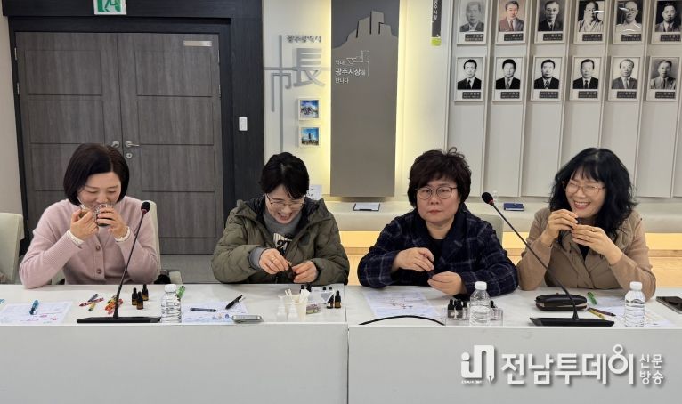 중증장애인 부모 향기치유