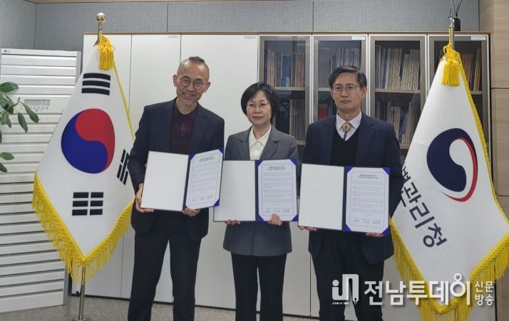 광주광역시교육청-인천시교육청-질병관리청, 반부패 청렴 협약