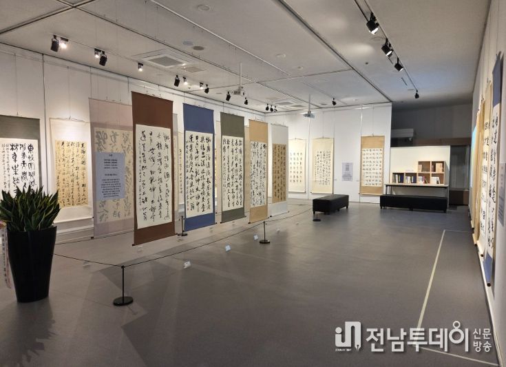 최삼현 컬렉션 첫 특별전 개막