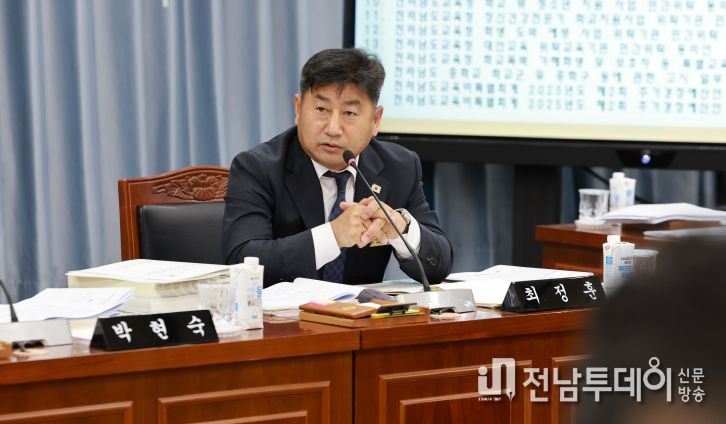 전라남도의회 최정훈의원