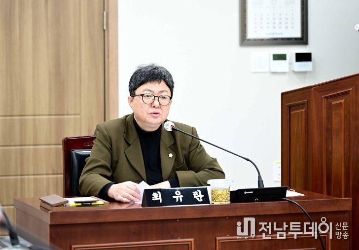 목포시의회 최유란 의원