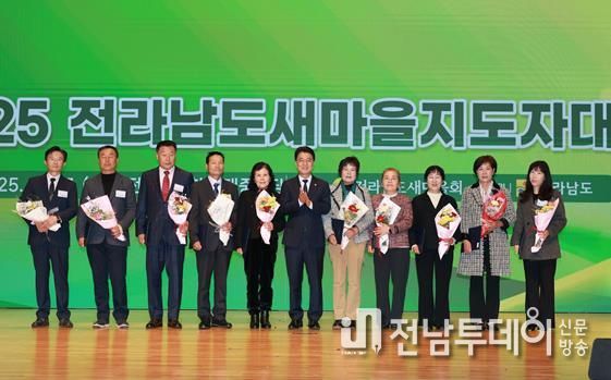 김태균 의장 “새마을운동, 함께 잘사는 공동체의 기반”