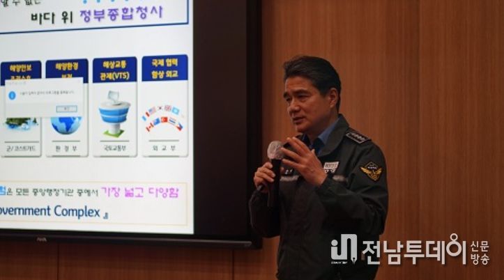 하태영 과장 특강