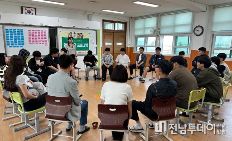 영암군 청소년상담복지센터, 찾아가는 집단상담 성료