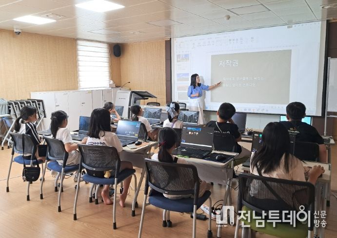 광양희망도서관, 「어린이 미래교육」 프로그램