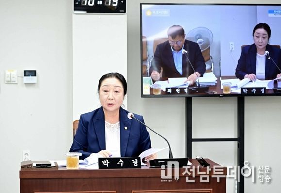 목포시의회 박수경 의원