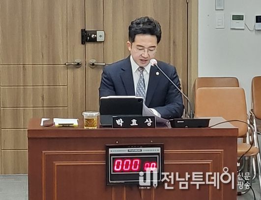 목포시의회 박효상 의원