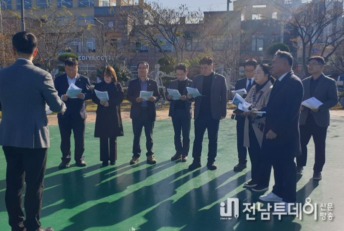 목포시의회 제2차 정례회 예산결산특별위원회