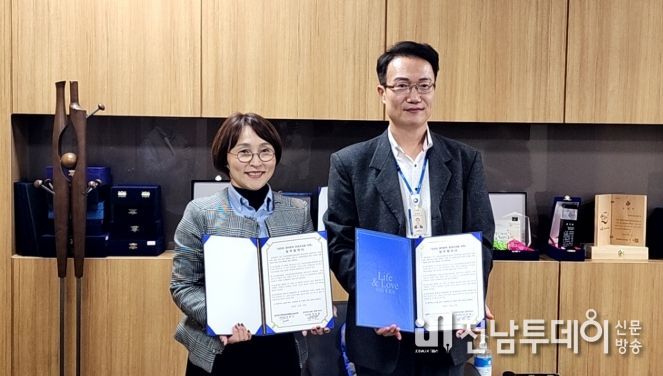 광주 동구-한국마사회, 건전 경마문화 조성 맞손