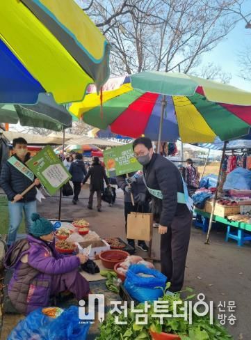 담양군, ‘세계 에이즈의 날’ 맞아 예방 캠페인 실시