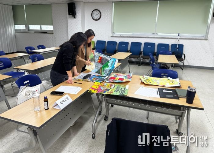 강진소방서, 어린이 불조심 포스터 공모전서 우수작 9점 선정