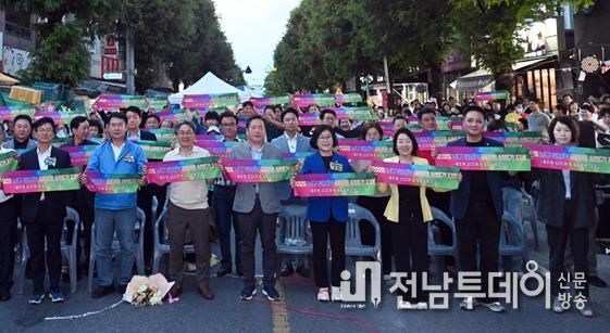 광주광역시 남구, 골목형 상점가 ‘온누리상품권 가맹’ 껑충