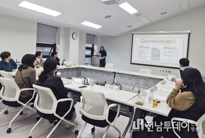 담양군, 청소년 폭력예방 또래상담 사업 평가회 개최