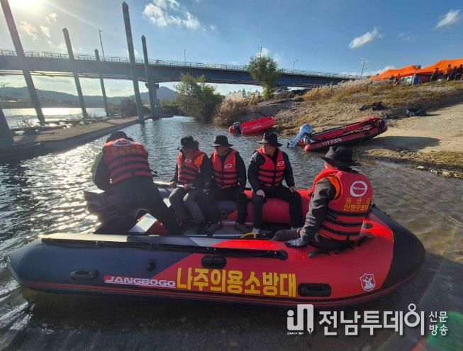 나주소방서 나주시 의용소방대, 영산대교 실종자 수색 총력