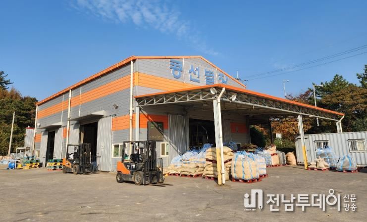 전략작물산업화 - 나주지역 콩 선별장