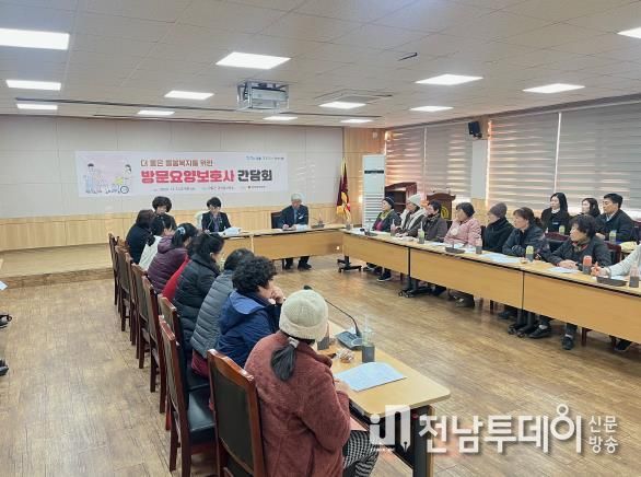 박형대 전남도의원, 현실과 괴리된 전남형 통합돌봄 지적