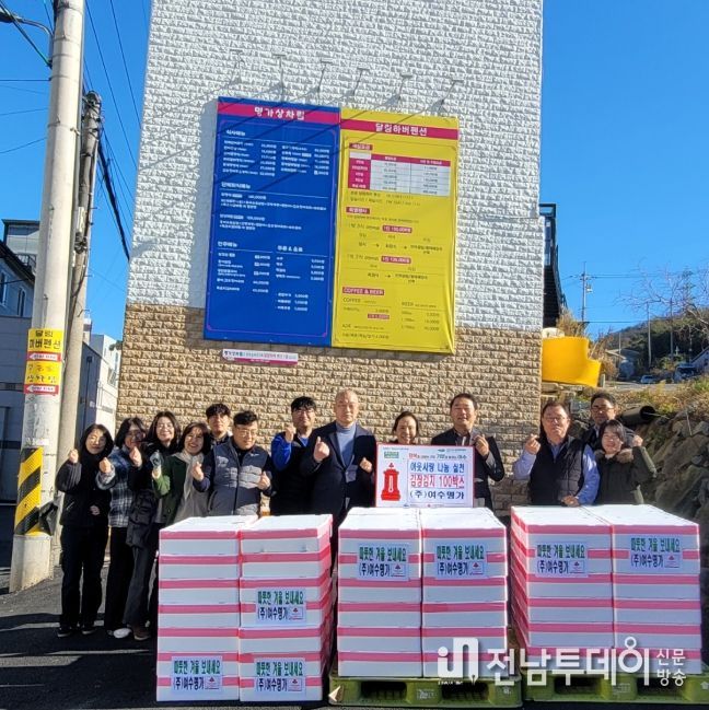 지난 5일 겨울맞이 나눔 실천으로 5백만 원 상당의 김장 김치 100박스를 여수시에 기탁했다.