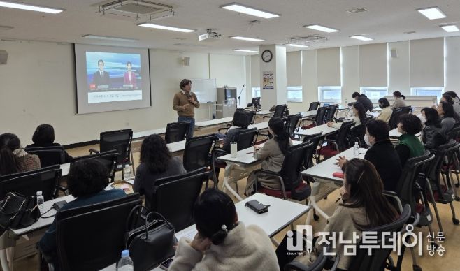 광주시교육청, ‘학교안전책임관 역량강화 연수’