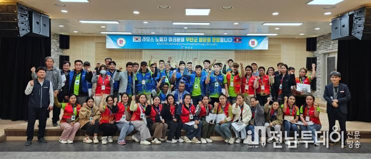 상반기 계절노동자를 대상으로 진행한 입국 초기 교육