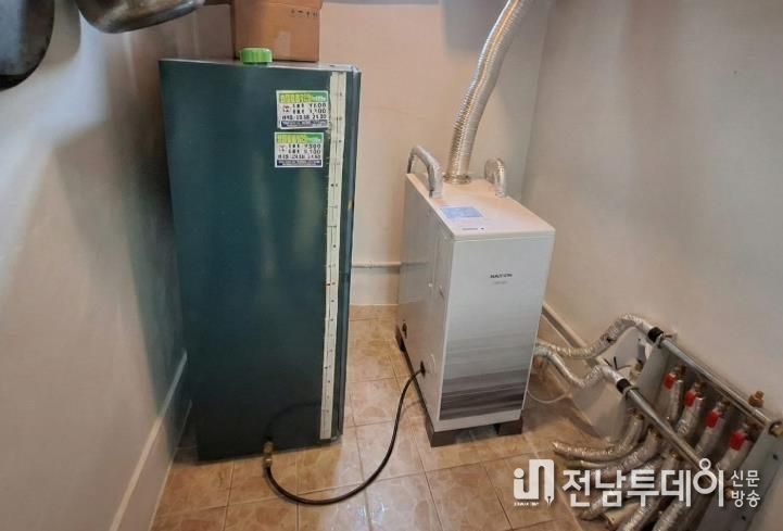 경로당 보일러 교체 사진