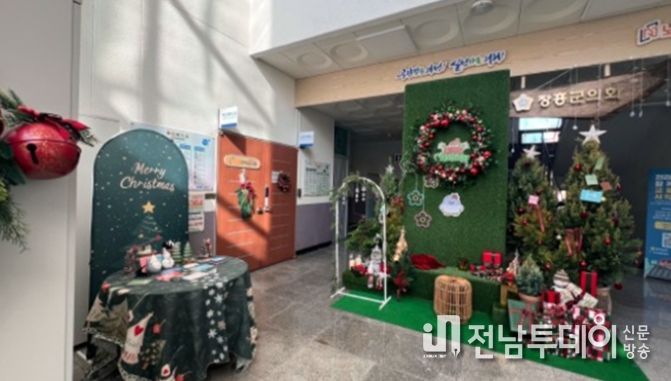 장흥군, ‘아동친화도시 크리스마스 연말 특별기획전’