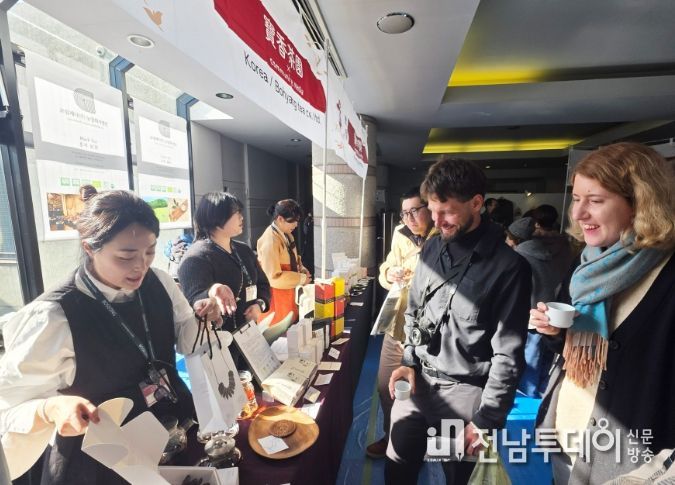 보성군, ‘제22회 일본 쓰시마 홍차 서밋’ 공식 초청 참가_보성군은 ‘제22회 일본 쓰시마 홍차 서밋’에 참가하여 큰 호을 얻었다