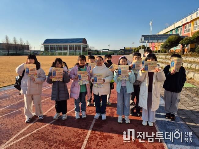 담양군, 어린이 안전히어로즈와 ‘찾아가는 어린이 안전체험교실’ 운영