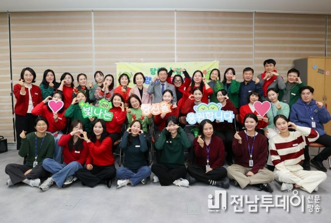 ‘시민 건강 지킴이’ 건강증진과 직원 응원