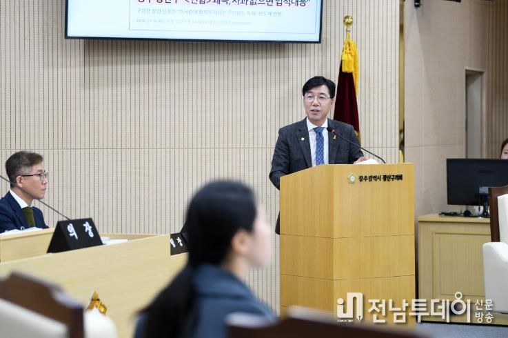 윤영일 광산구의원, 재활용품 수집 민간위탁 입찰 의혹 ‘일침’