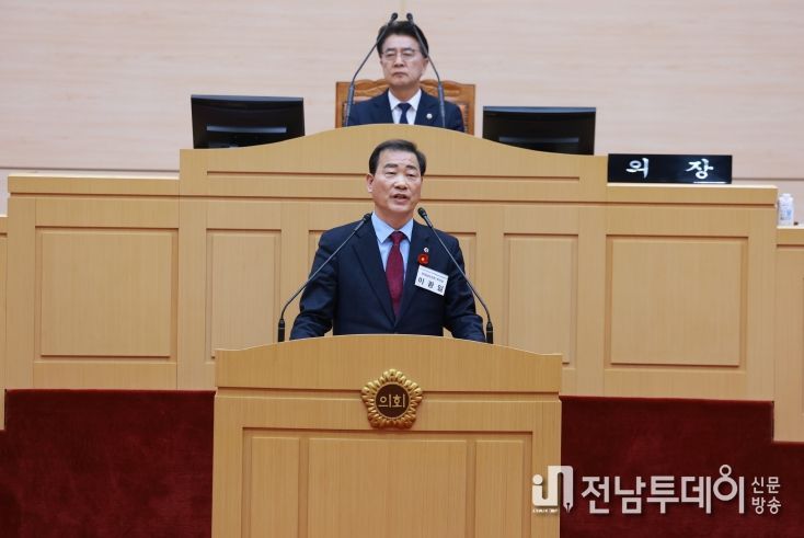 전라남도의회 이광일의원