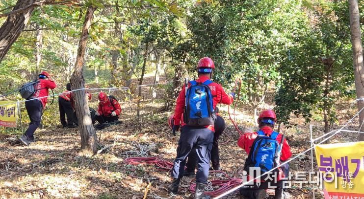 산불 진화 경연대회