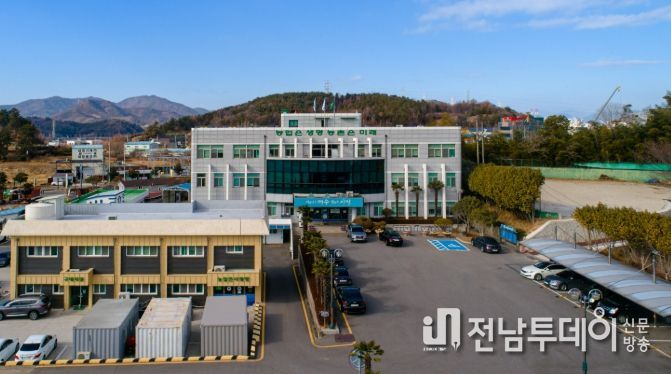 여수시농업기술센터 전경