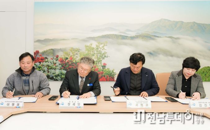 2026년 장애인일자리사업 수행기관 협약