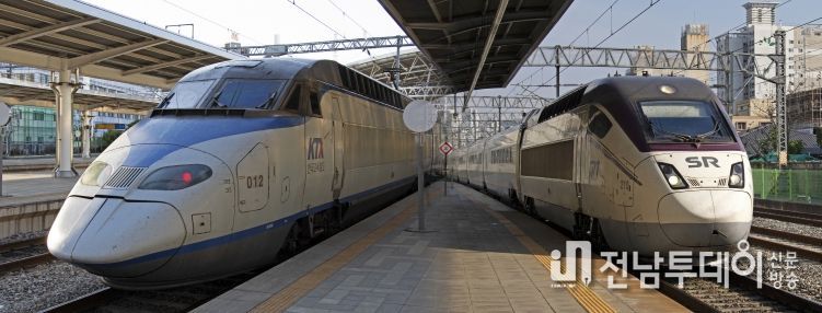 KTX와 SRT