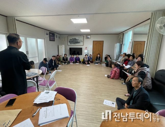 강진군, 2026년 지적재조사사업 주민설명회