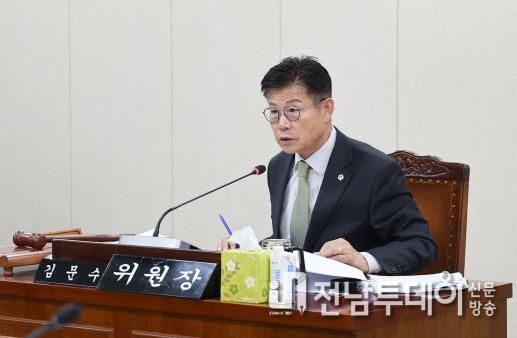 김문수 전남도의원, “수산물 생산 넘어 고부가가치 산업으로”