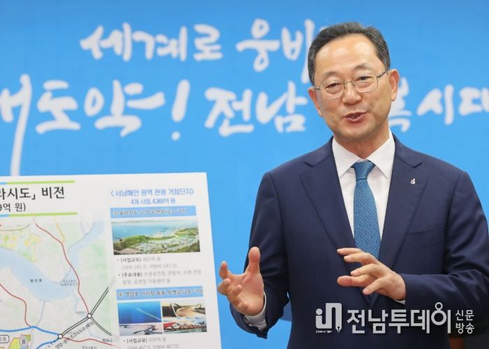 국가AI컴퓨팅센터 ‘국민성장펀드 1호 투자’ 확정