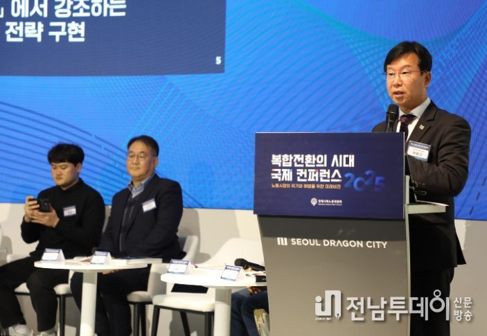 지난 10일 대통령 소속 경사노위 주최로 서울 용산에서 열린 국제 콘퍼런스에서 광산구의 지속가능일자리특구 조성 정책과 시민참여형 풀뿌리 사회적 대화가 혁신 사례로 소개됐다.