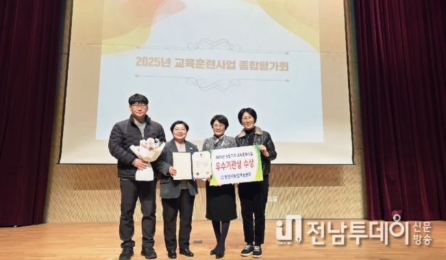 제15기 블로그기자단 20명 공식 위촉