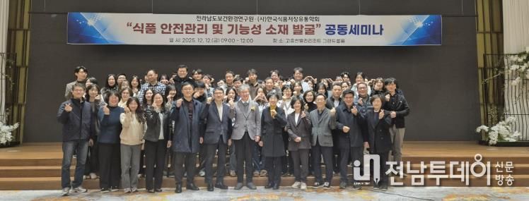 발표회·세미나 사진