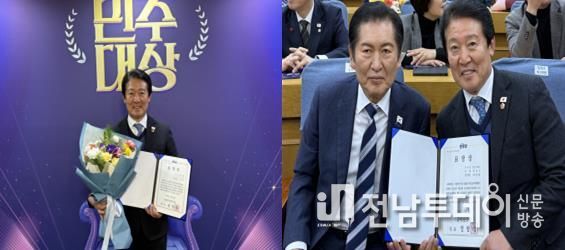 전경선 전남도의원이 14일 국회의원회관 대회의실에서 개최된 ‘민주대상’ 시상식에서 수상한 사진(좌)과 수상 후 정청래 더불어민주당 대표와 함께 기념촬영(우)을 하고 있다.