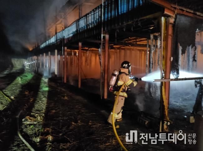 전남소방 잇단 축사 화재에 ‘겨울철 화재 주의보’