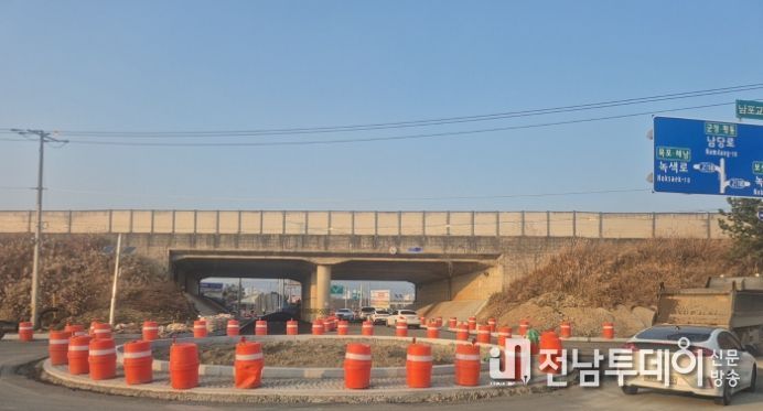 공사 현장 모습