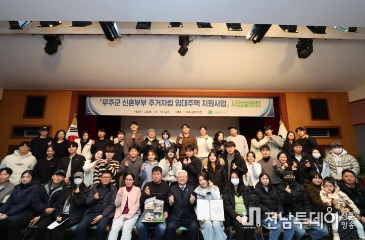 보성군, 2025년 복지사각지대 발굴 우수기관 선정, 보건복지부 장관상 수상_보성군이 ‘보건복지부 장관’표창을 수상했다