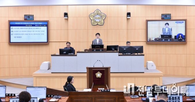 여수시의회, 제252회 정례회 폐회