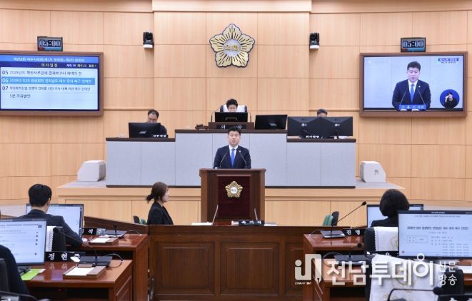 여수시의회 고용진의회 의원