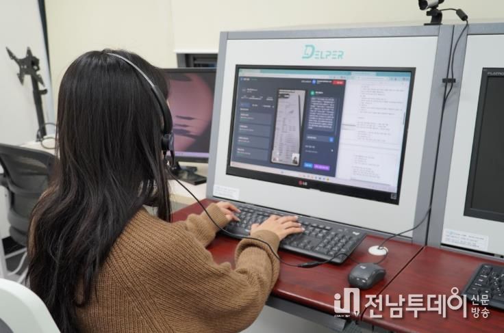 자가 건강관리 지원시스템