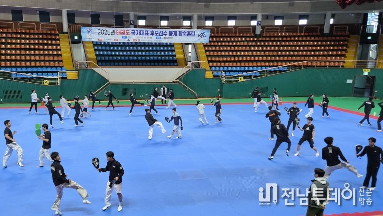 땀과 꿈이 만나는 전지훈련지 구례군, 동계 훈련 시작