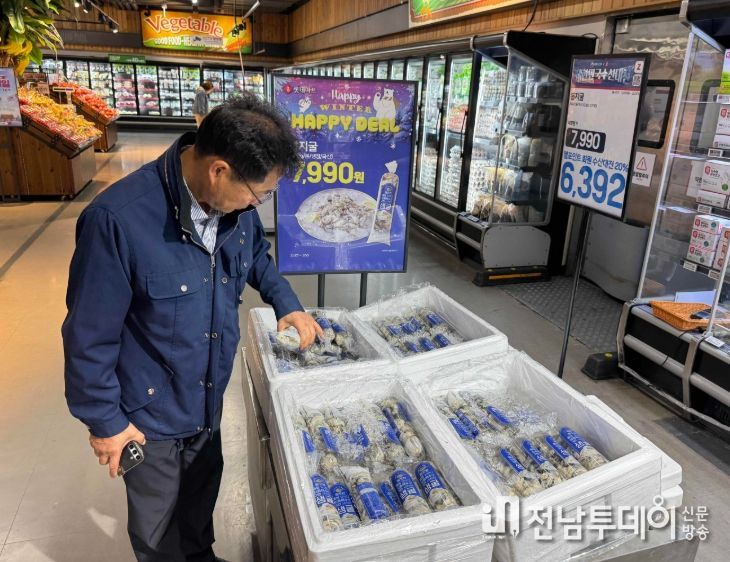 무안군은 체계적인 원산지 표시 단속으로 성과를 높였다.